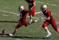 欧罗巴最新积分及排名赛程？欧罗巴积分榜20202021？